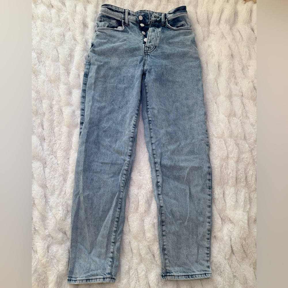 Arizona Jean Company High Rise Light Blue Jeans